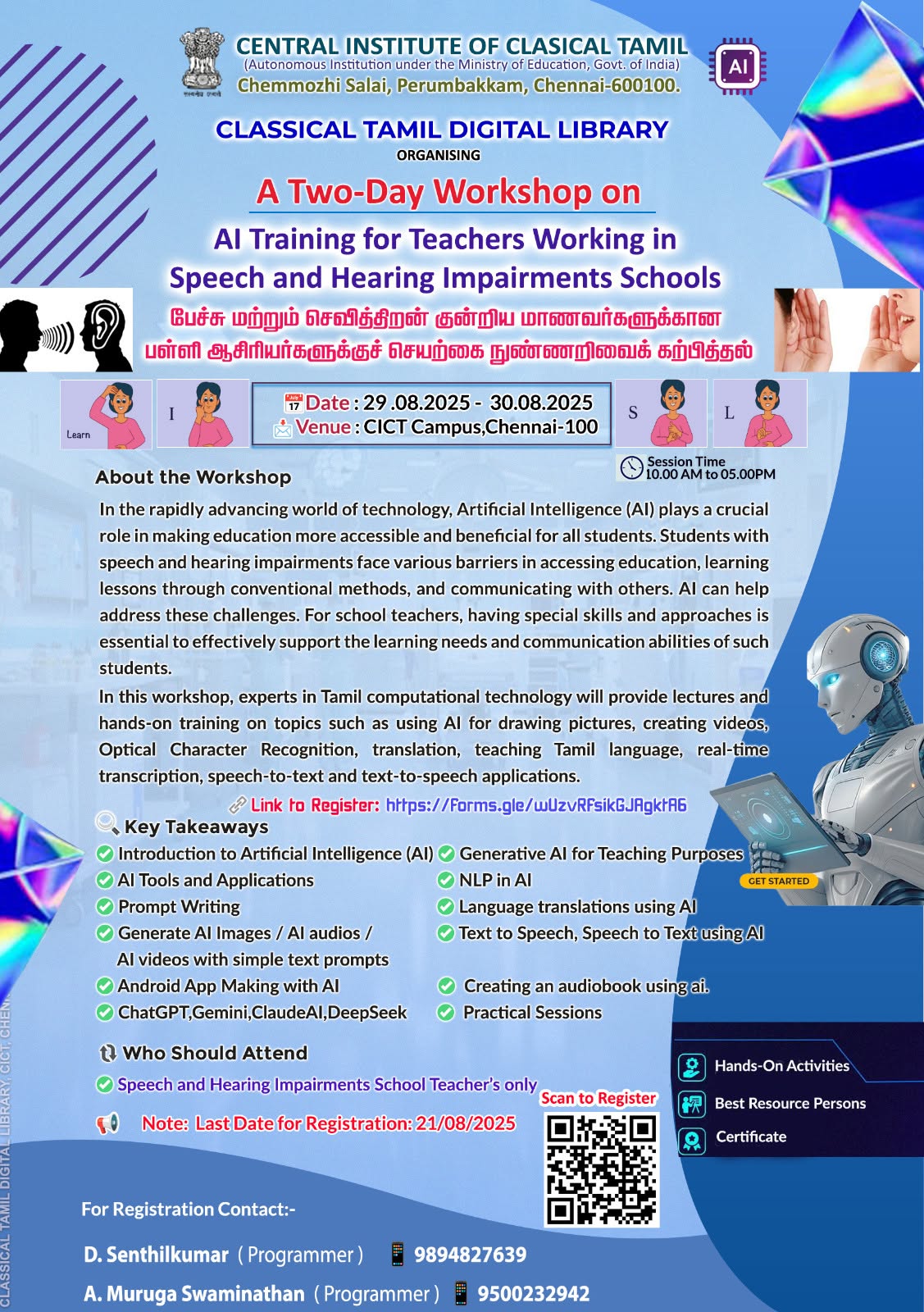 Two-Day Workshop for Teachers